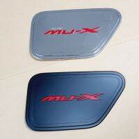 ครอบฝาถังน้ำมัน ISUZU MU-X ใส่ปี 2021 - 2026  ( มี 2 สีให้เลือก โครเมี่ยมและดำด้าน )