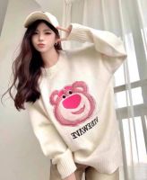 เสื้อสเวตเตอร์ไหมพรม Lotso สุดคิ้ว งานผ้าไหมพรมอย่างดี กันหนาวดีสุดๆ