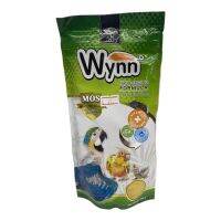 อาหารลูกป้อน Wynn วินน์ ปริมาณ 250 g.