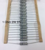 10ชิ้น 1 ohm 2W 5% Resistor 1โอห์ม 2วัตต์ ค่าความผิดพลาด+-5% ตัวต้านทาน ทนความร้อน ใหม่แท้คุณภาพดี สินค้ามีพร้อมส่ง