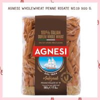 AGNESI WholeWheat Penne Rigate เบอร์19 ขนาด 500 g.  จำนวน 1 ถุง Food Ingredient พาสต้า ซอสสปาเก็ตตี้ เส้นสปาเก็ตตี้ เพนเน่ ฟูซิลลี่ ลาซานญ่า