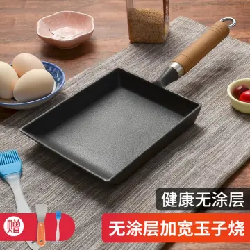 Tamagoyaki Pan Japanese Omelette Pan, Non-Stick Coating Square Egg Pan to Make Omelets or Crepes (Pink)