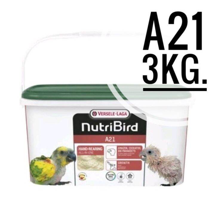 NutriBird A21/ A19 ขนาด3กก. | Lazada.co.th