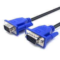 VGA Cable 1.8 M 15m/15m