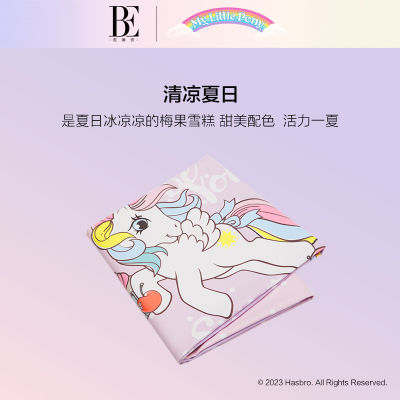 BE vandan Little Pony Baoli ผ้าขนหนูแห้งเร็วผ้าขนหนูชายหาดไอศกรีมเบอร์รี่ไซส์ใหญ่สินค้าใหม่2023