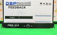 เครื่องกันไมค์หอนFBX2.2ใช้งานง่ายป้องกันไมค์หอนได้ 100% automatic feedback ออโต้ฟีดเเบ็ค