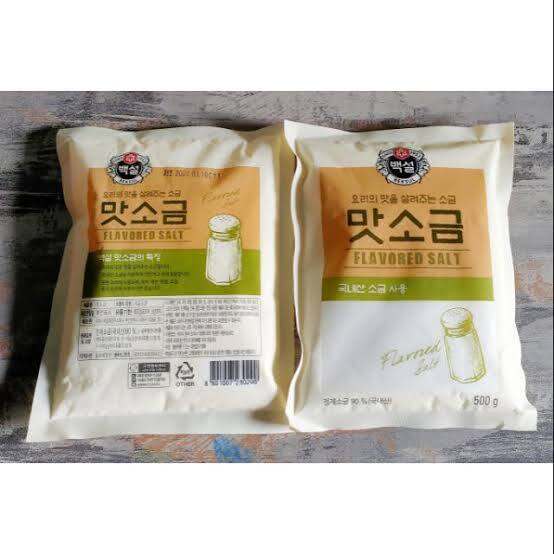 Korean Flavored Salt 1kg Lazada PH