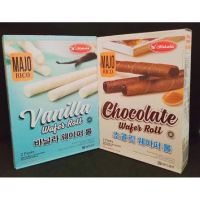 [พร้อมส่ง] Majo Wafer Roll มาจอริโก้ เวเฟอร์โรล สอดไส้ครีม รสช็อคโกแลต 120 g.