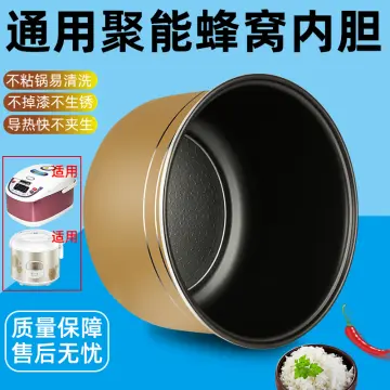 Rice Cooker Inner Pot Replacement, Heat resistant Non-stick Inner Cooking  Pot Liner Container Replacement Accessories for 1.5L 1.6L Rice Cooker