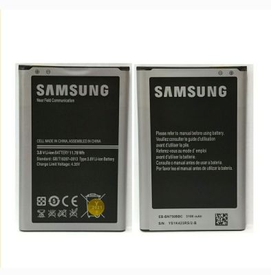 แบตเตอรี่ Samsung Note 3 Neo Dous (N7502)