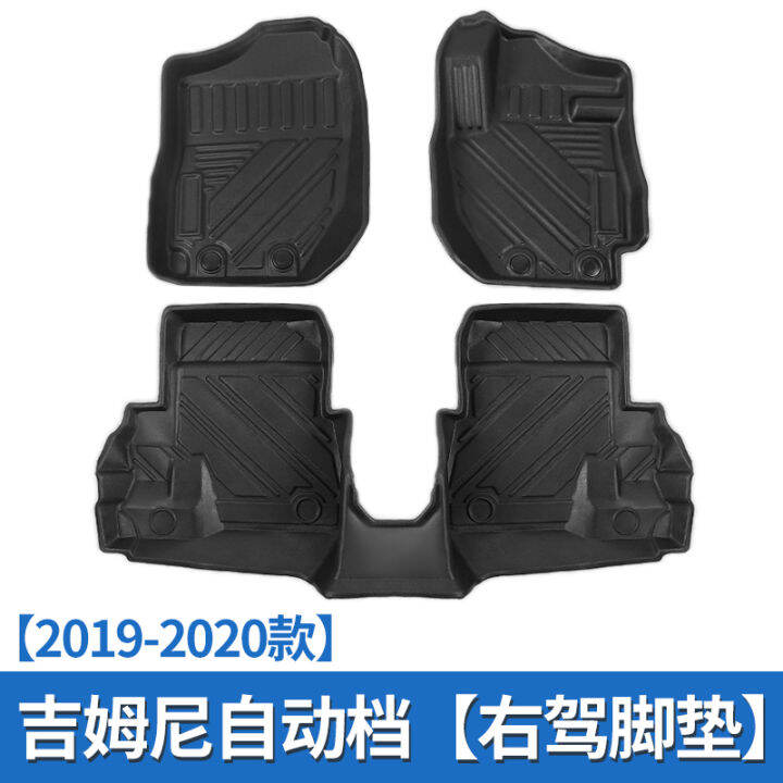 TPE Waterproof Floor Mats Applicable to Suzuki Jimny Jimny Car Pedal