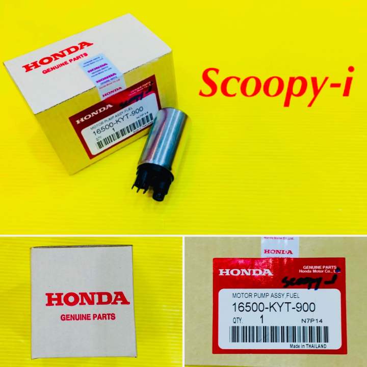 มอเตอร์ปั๊มติ๊ก-scoopy-i-แท้-honda-16500-kvt-900