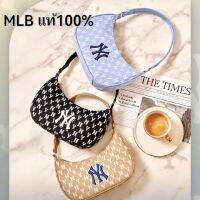 ลดกระหน่ำ?MLB​ NY​ แท้?% มีคิวอาร์​โค้ด​ มีรหัสขูด MONOGRAM​ NEW​YORK​ YANKEES​ hobo​ ขนาด9 นิ้ว​