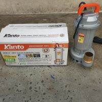 Kantoไดโว่ดูดน้ำโคลน น้ำสะอาดยี่ห้อkanto ขนาดท่อ2" กำลังไฟ750วัตต์ สายไฟยาว 7เมตร ขดลวดทองแดงแท้100% ส่งน้ำสูง 11เมตร ปริมาณน้ำ 260ลิตร/นาที