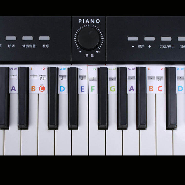 Reusable Onepieces Removable Silicone Piano Key Music Notes Letter