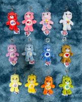 พวงกุญแจแคร์แบร์ (Care Bears Keychain) แท้ 100%