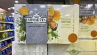 AhmadTea - Detox Tea - 20 ซอง