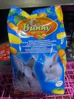 อาหารกระต่าย Bunny บรรจุ 1kg.