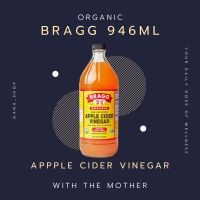 Bragg Apple Cider Vinegar 946 ml. ขวดใหญ่คุ้มราคา