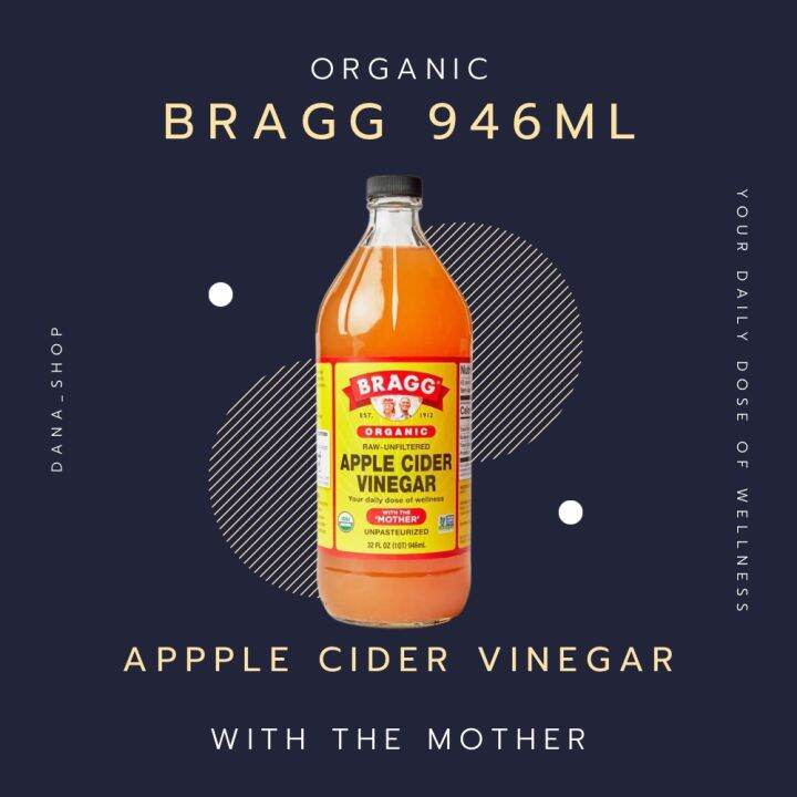 Bragg Apple Cider Vinegar 946 ml. ขวดใหญ่คุ้มราคา Lazada.co.th