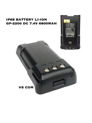 GP-2200 IP8 Li-ion DC 7.4V 6800mAh Battery Pack waterproof