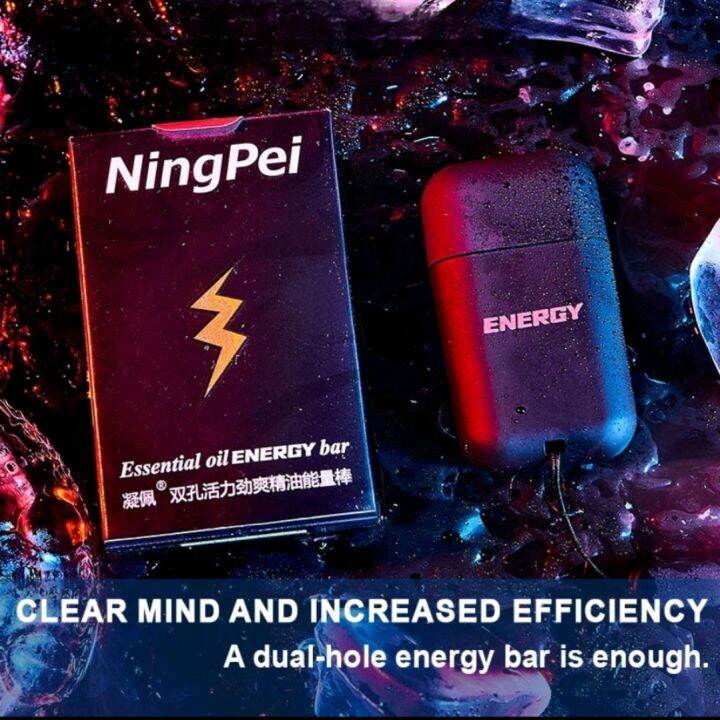 NINGPEI DOUBLE HOLE INHALER ENERGY BAR Lazada PH