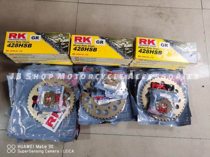 RK SPROCKET AND CHAIN SET GOLD FOR SNIPER 150/FZi/R15 | Lazada PH