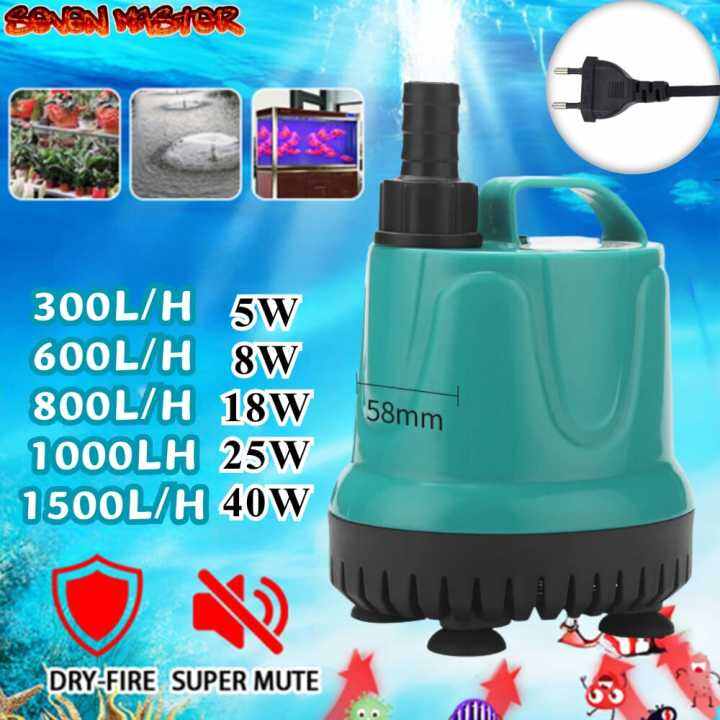 Seven Master 5W Ultra-Quiet Aquarium Circulation Pump Multifunctional ...