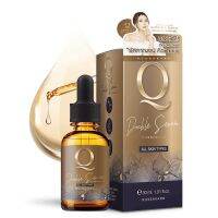 ของแท้? พร้อมส่ง ? เซรั่มคิว Q DOUBLE SERUM (แพ็คเกจใหม่)