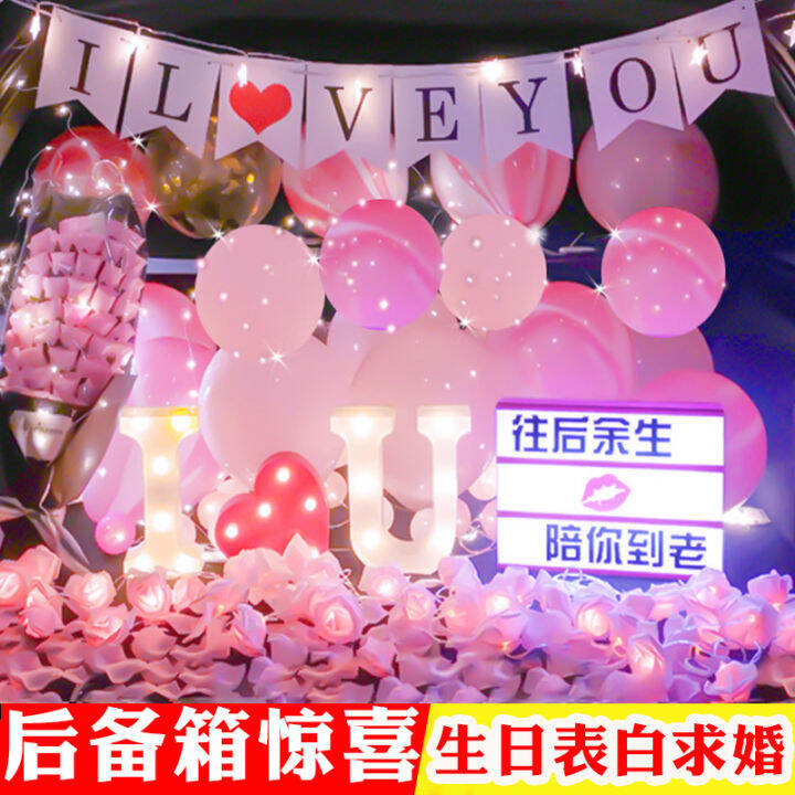 Car Trunk Confession Anniversary Surprise Trunk Proposal Layout