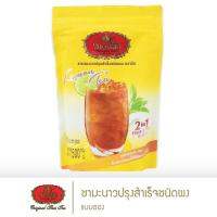 Lemon tea 3 in 1 Chatramue 500 g.