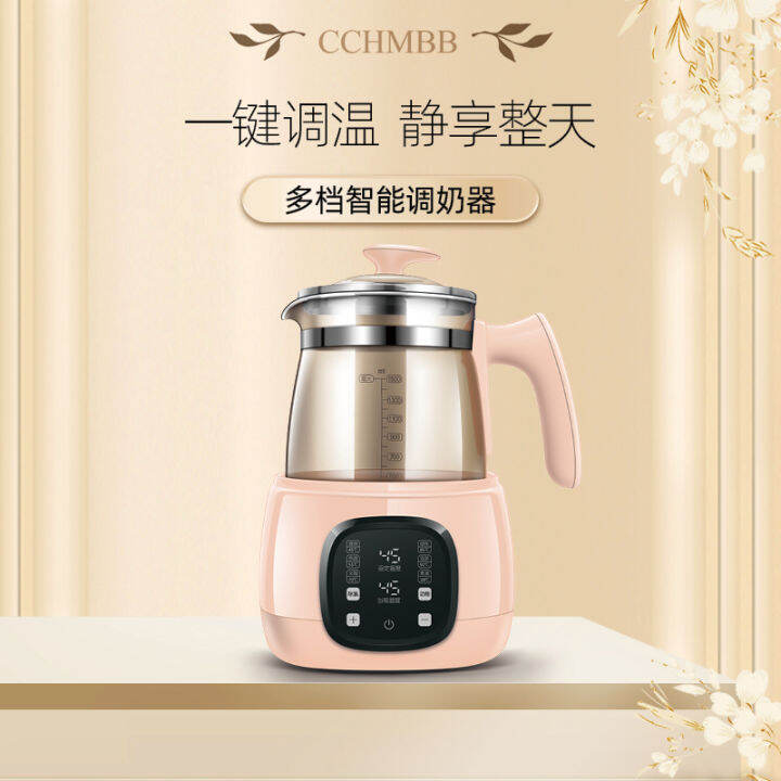 Zhongqin Constant Temperature Electric Kettle Milk Brewing Baby Home