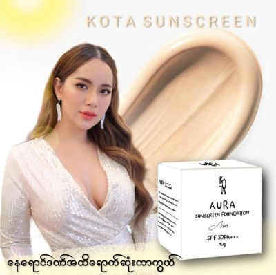 KOTA AURA Sunscreen Foundation SPF 50PA+++