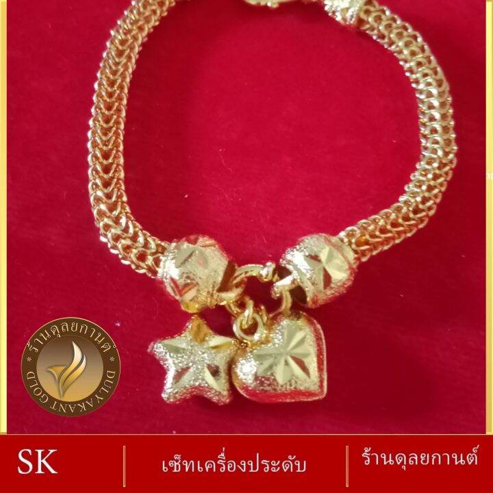 d017-สร้อยข้อมือ-เศษทองคำแท้-ลายแปดเสา-หนัก-3-บาท-ไซส์-6-8-นิ้ว-1-เส้น-ลายก-21