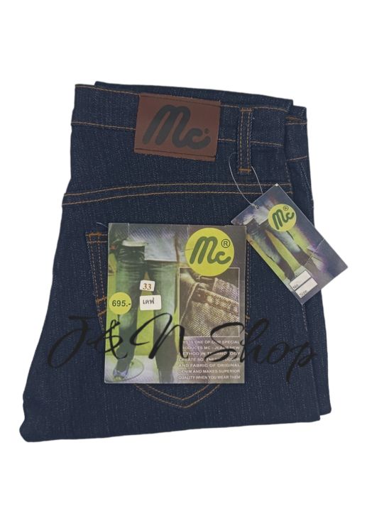 กางเกงยีนส์-mc-jeans-ขาเดฟผ้ายืดเนื้อผ้าหนุ่มใส่สบาย