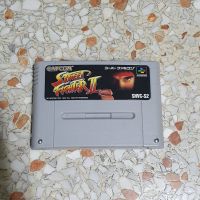 ตลับเกม ตลับแท้ เกมส์ sfc Super Famicom Street Fighter 2