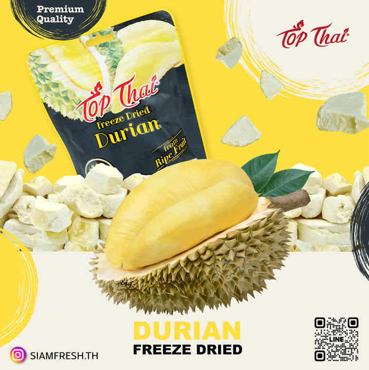 durian-freeze-dried-ทุเรียนหมอนทอง-ทุเรียนฟรีซดราย-ผลไม้ฟรีซดราย-เกรดพรีเมี่ยม-by-siam-fresh