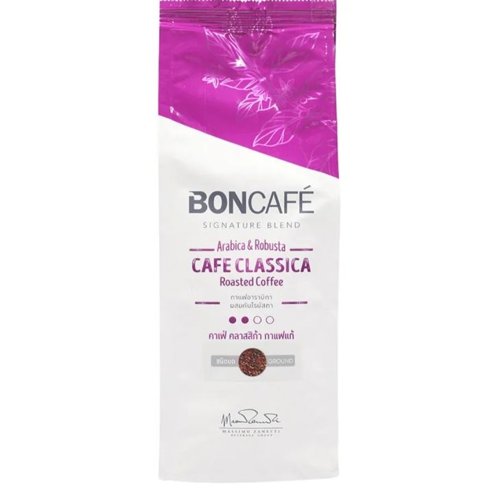 กาแฟคั่วบด-bon-cafe-coffee-halal-ground-coffee