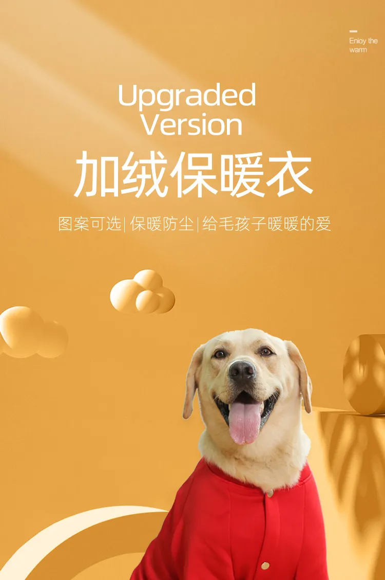 Big Dog Clothes Autumn and Winter Clothing Golden Retriever Labrador Samoye Shiba Inu Border Animal Husbandry Pet Medium Large Dog Winter | Lazada PH Big Dog Clothes Autumn and Winter Clothing Golden Retriever Labrador Samoye Shiba Inu Border Animal Husbandry Pet Medium Large Dog Winter | Lazada PH