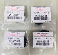 ซีลเบ้าหัวฉีด ยางเบ้าหัวฉีดตัวใหญ่  MITSUBISHI TRITON 16V รหัสสินค้า MN158385T มีให้เลือกซื้อ 1 ตัว หรือ ทั้งชุด 4 ตัว