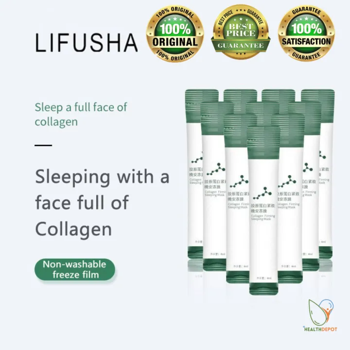 [40PCS/BOX] YFUVEOY Collagen Firming Sleeping Mask Antiaging antiwrinkle Muscle Lifting