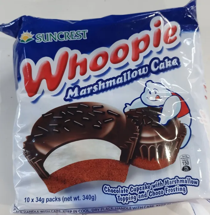 Whoopie Marshmallow Cake Chocolate, 33g x 10 packs Lazada PH