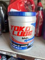 จารบี YOKO LUBE BLUE HI TEMP EP GREASE NLGI3 2KG จารบีโยโกลู้ป บลูไฮเทมป์อีพี ขนาด 2 กิโลกรัม