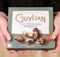 ช็อกโกแลตกิเลียน Guylian Finest Belgiam Chocolate Seashells Original 250g