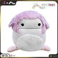 ตุ๊กตาสกุชชี่ Squishmallows 20 นิ้ว - brina