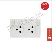 เต้ารับคู่มีกราวด์+สวิทช์คุม Deco HACO รุ่น W816UV2S สีขาว Switch Socket Set With Safety Shutter (16A 250V )