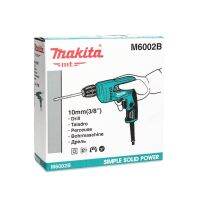 MAKITA MT-Series M6002B สว่านไฟฟ้า Keyless 3/8 นิ้ว กำลังไฟฟ้า 450W ใช้สำหรับเจาะไม้ และโลหะ มากีต้า