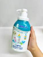 Attoon น้ำยาล้างขวดนม รุ่นหัวปั๊ม ขนาด 700 ml.