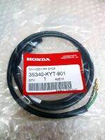 สวิทช์ไฟเบรคหลัง HONDA SCOOPY-I (ปี2009-2010) รุ่นไฟเลี้ยวที่แฮนด์ แท้ศูนย์ (35340-KYT-901)