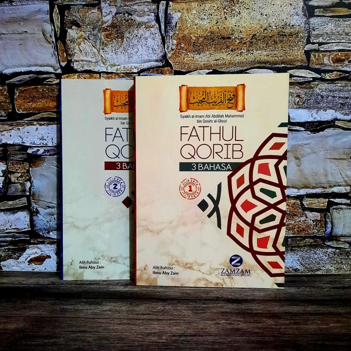 Terjemah Kitab Fathul Qorib Dengan Makna Pesantren Lazada Indonesia